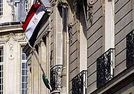 السفارة المصرية - ارشيفية